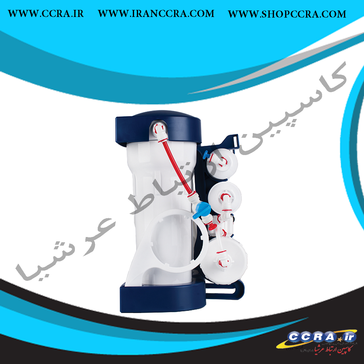 تصفیه آب خانگی ECOSOFT مدل MO675MPUREEXP