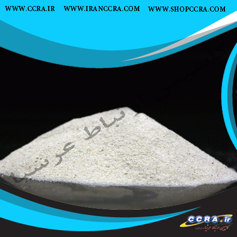 سیلیس SILICA تصفیه آب