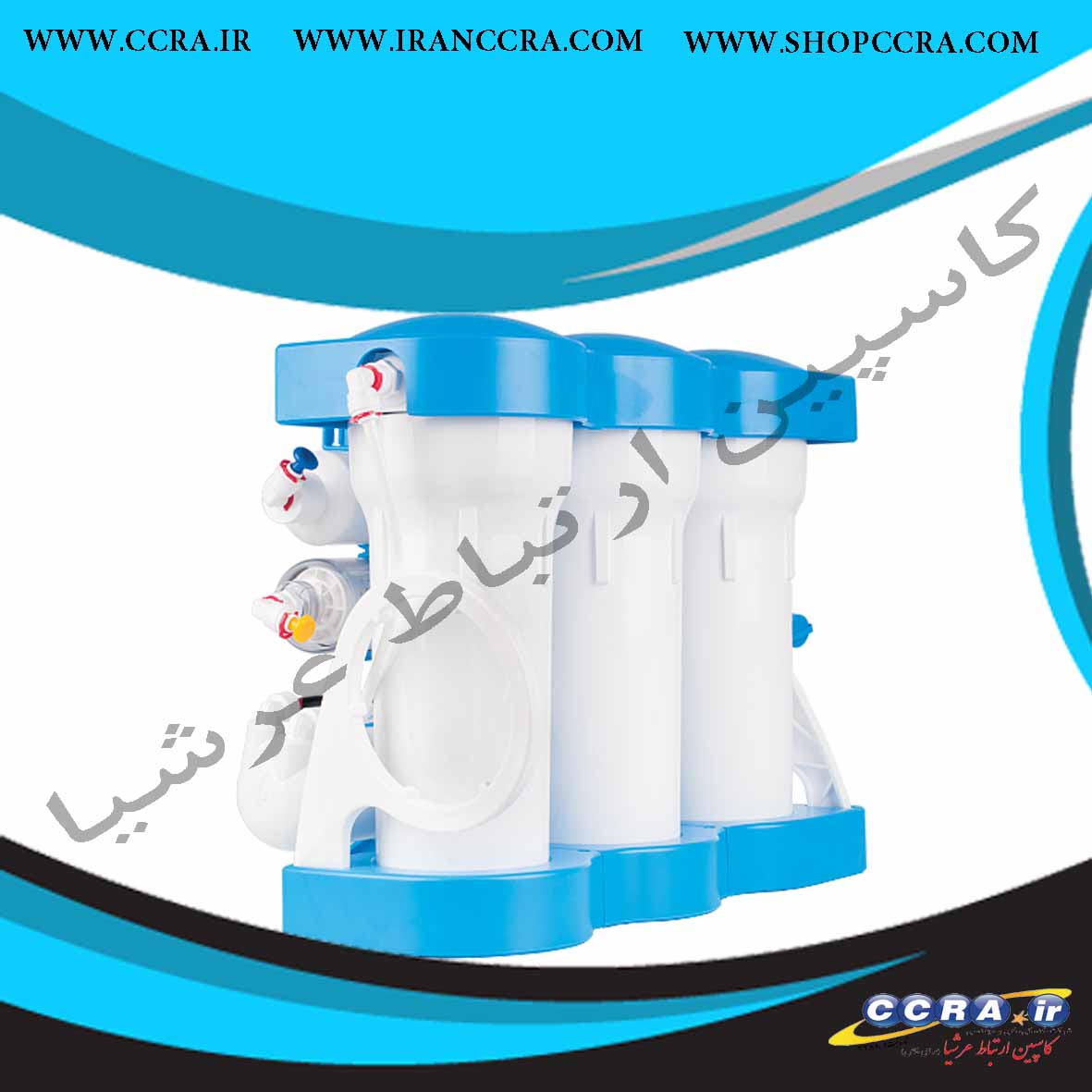 تصفیه آب خانگی ECOSOFT مدل MO675MACPUREEXP