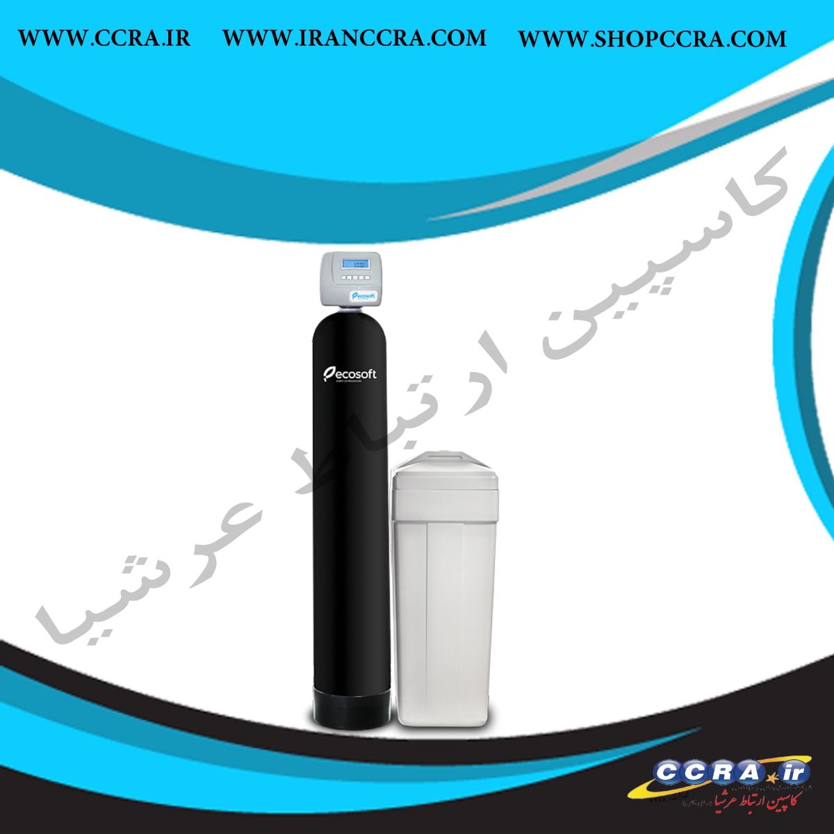 سختی گیر اکو سافت مدل Ecosoft FK 1054CE 