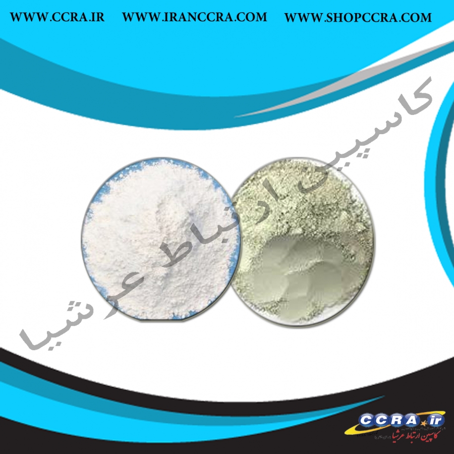 سیلیس میکرونیزه SILICA