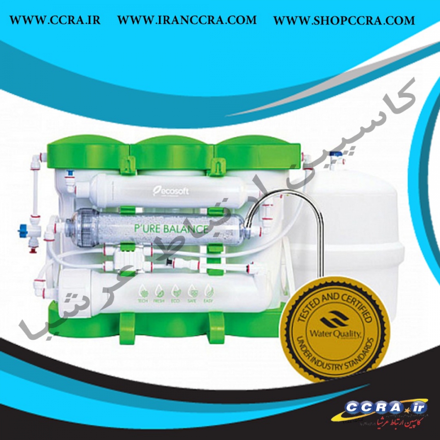 دستگاه تصفیه آب 6 مرحله ای اکو سافت مدل MO675MPUREBAL