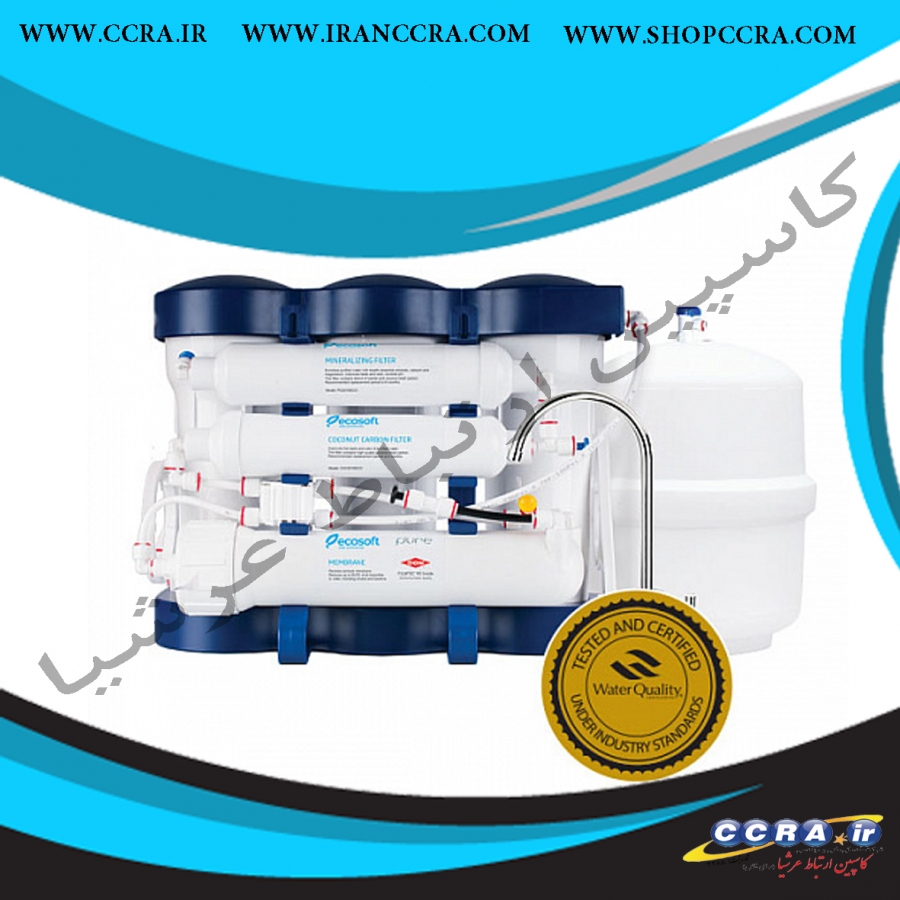 تصفیه آب خانگی ECOSOFT مدل MO675MPUREEXP