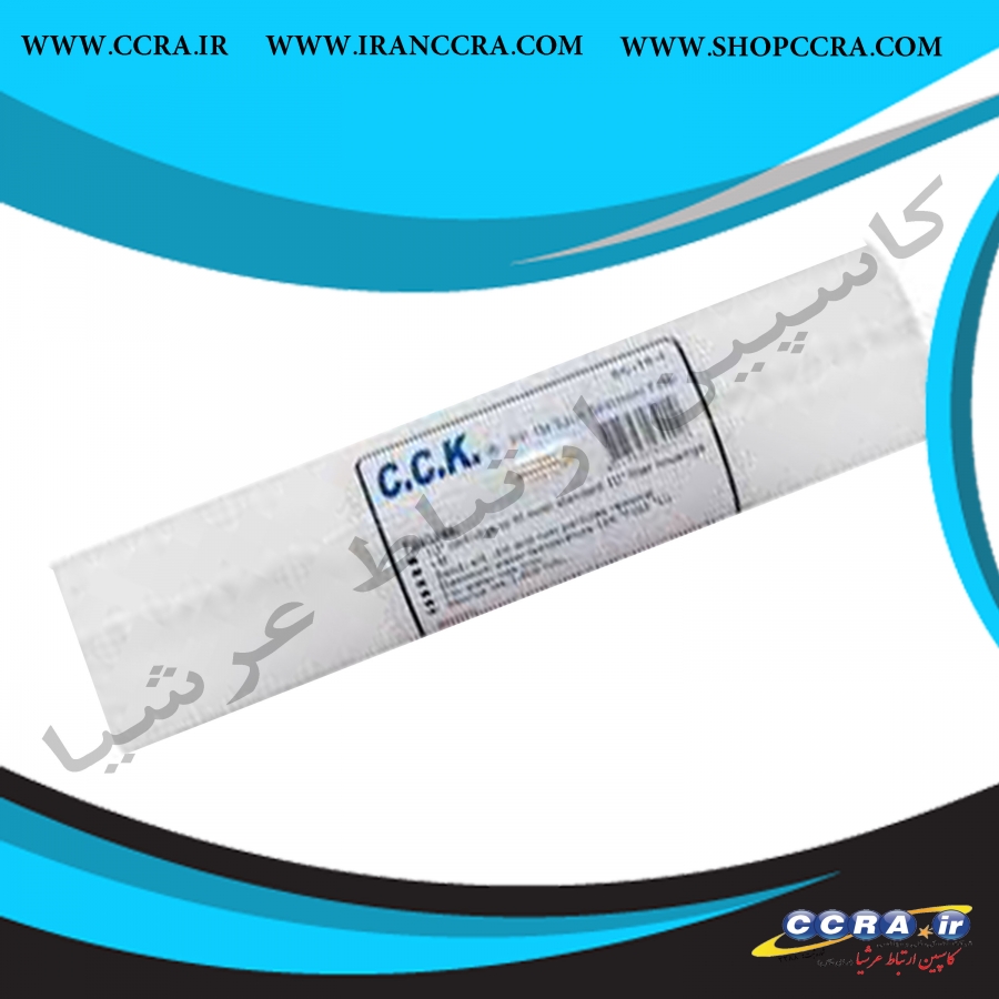 فروش فیلتر الیافی c.c.k مدل PP-10-1