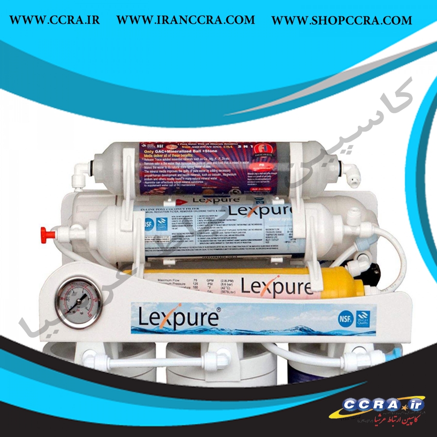 دستگاه تصفیه آب خانگی لکس پیور مدل RO-LX1719