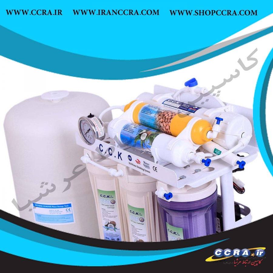 دستگاه تصفیه آب 6 مرحله ای  c.c.k مدل RO-39R6