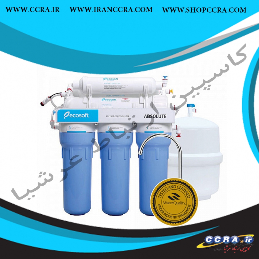 تصفیه آب خانگی ECOSOFT مدل MO650MECOEXP