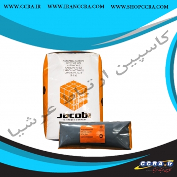 کربن اکتیو JACOBI AQUA SORB CX-MCA