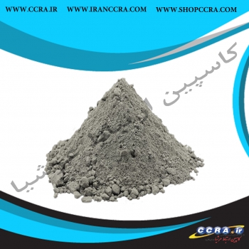 میکرو سیلیس پودری micro silica در تصفیه آب