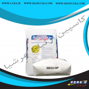 رزین تچ مدل SBG2- HP