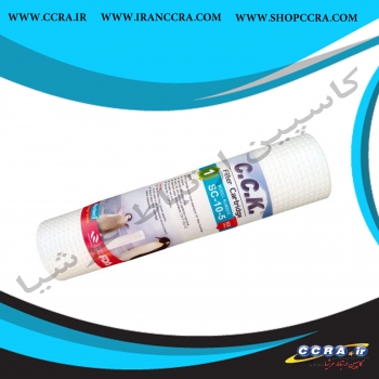 فیلتر الیافی خانگی c.c.k مدل SC-10-5