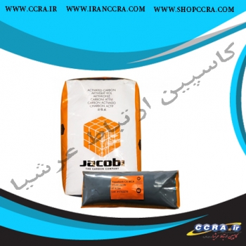 کربن اکتیو JACOBI AQUA SORB 2000