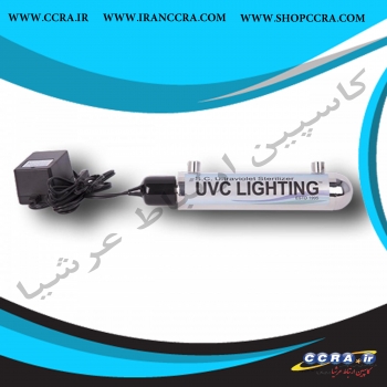 فیلتر UV خانگی آکوا جوی مدل UV1GPM