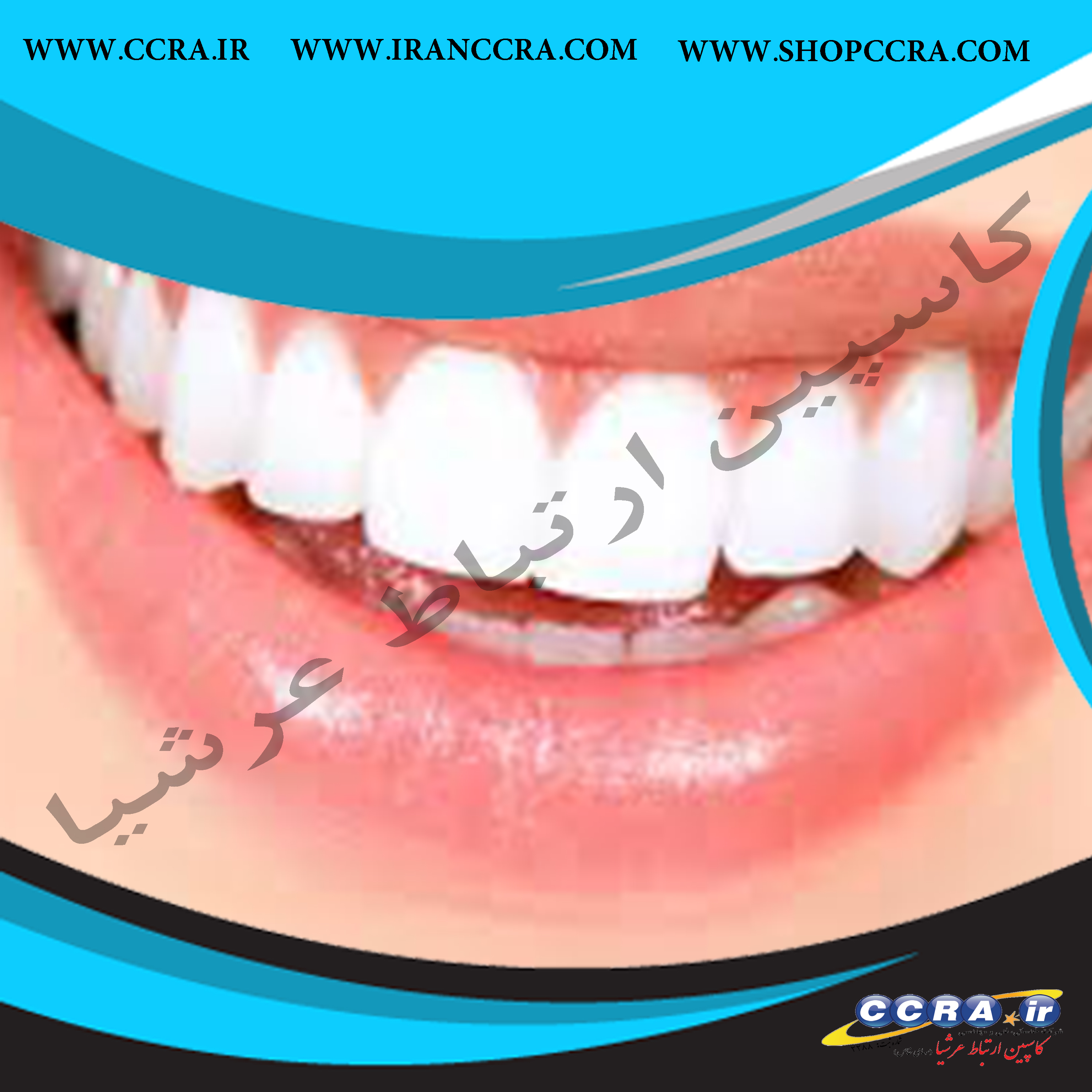 تاثیر نوشیدن آب سالم بر سلامت دندان